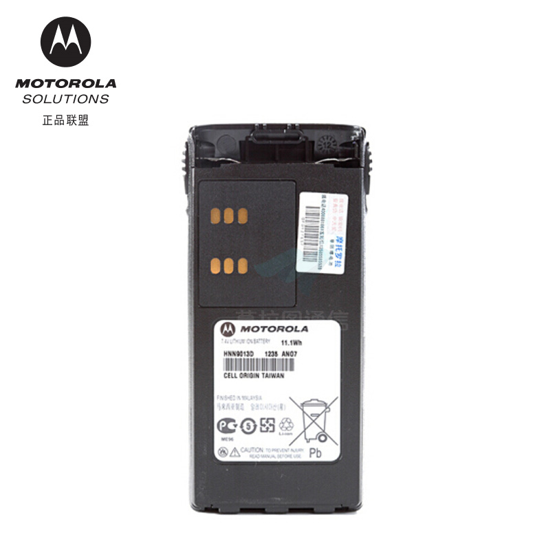 摩托罗拉PMNN4023锂电池