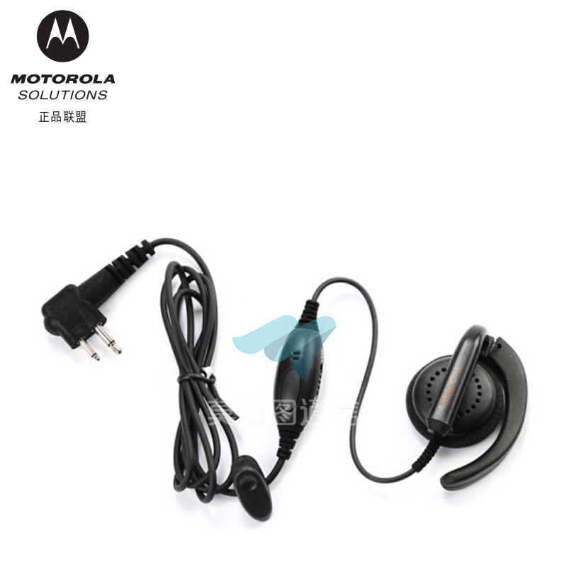 PMLN4443带有线控麦克风/PTT/VOX开关的耳挂式耳机，MAGONE