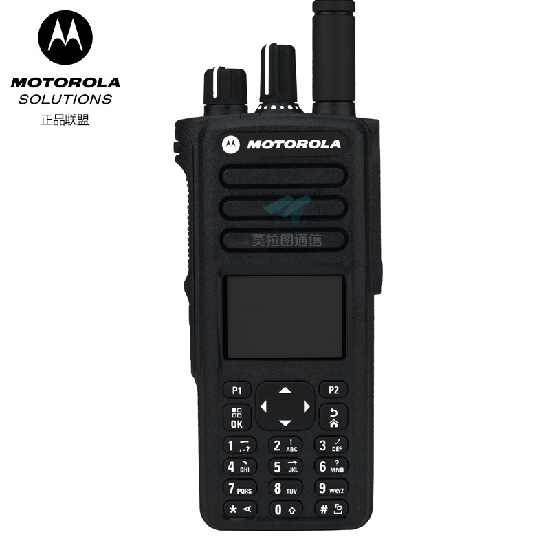 Motorola DP4801e