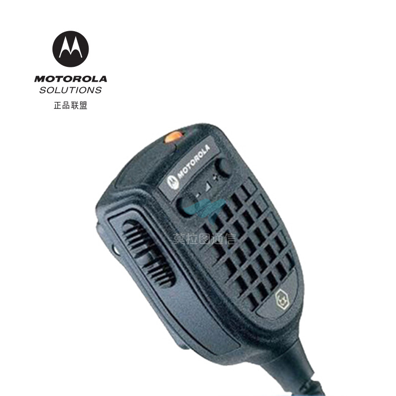 GMMN1111带消噪功能的肩咪