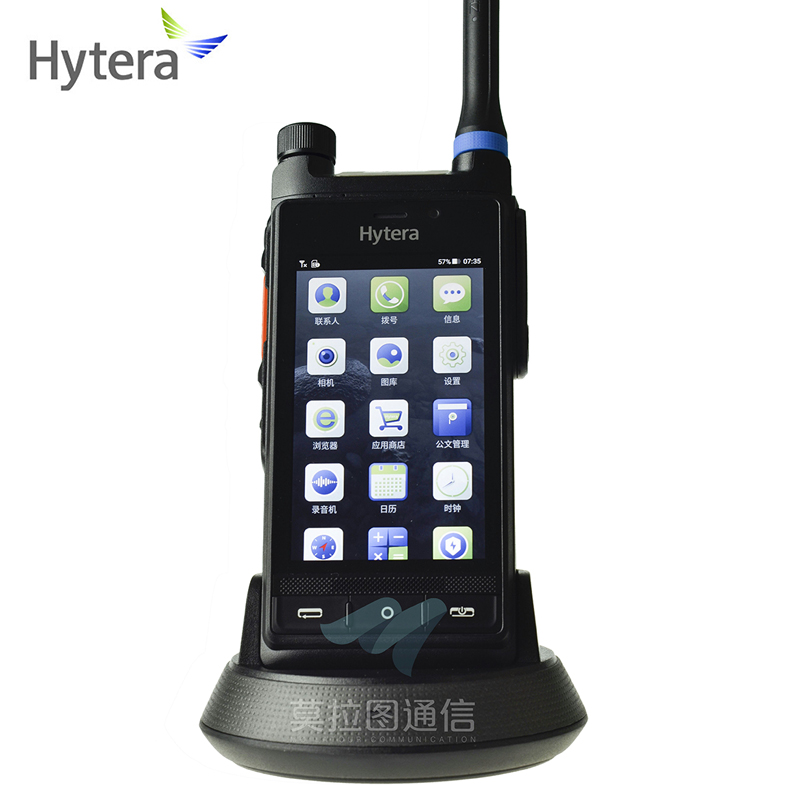 我公司为广州政府提供海能达PDC760