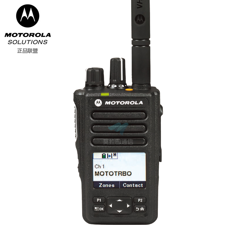 Motorola摩托罗拉XiR E8628i PDT警用对讲机