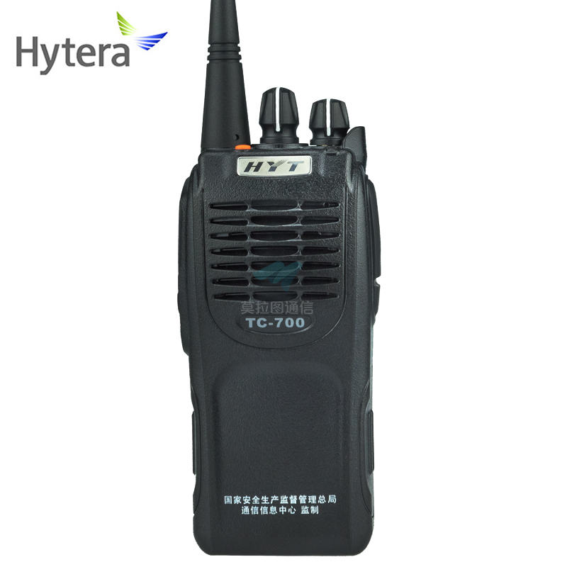 TC700EX模拟防爆对讲机