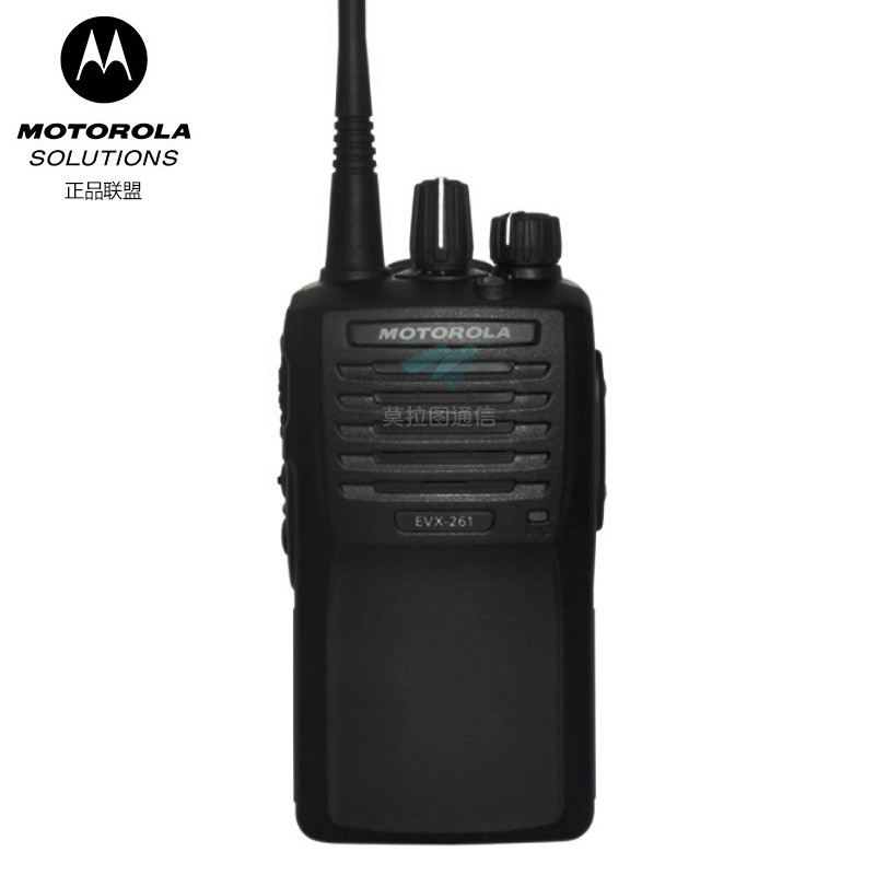 EVX-261数字对讲机
