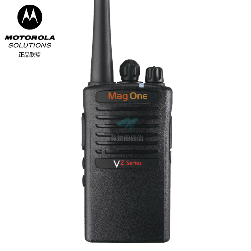 MAG ONE EVX-C31数字对讲机