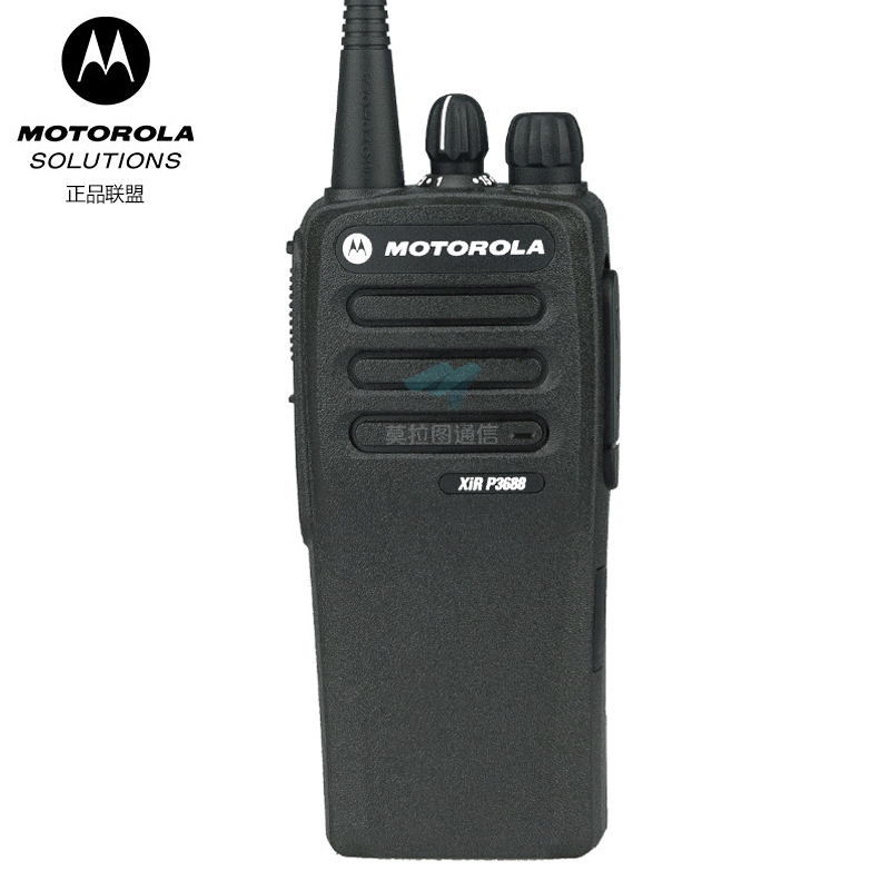 Motorola摩托罗拉XiR P3688数字对讲机