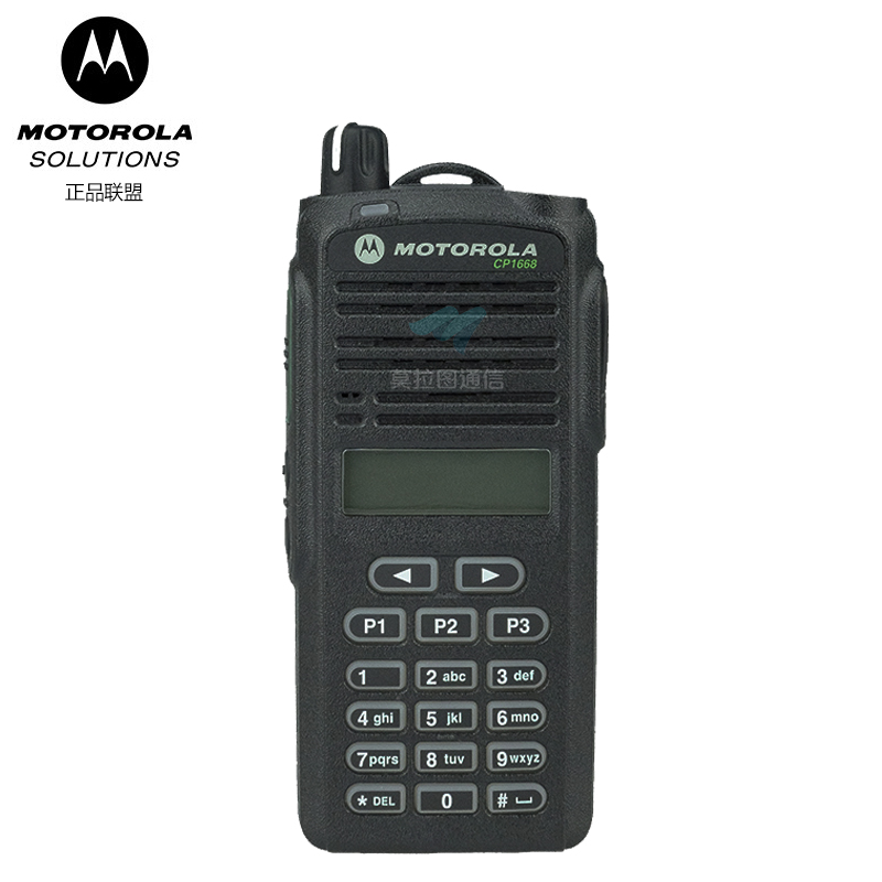 CP1660对讲机