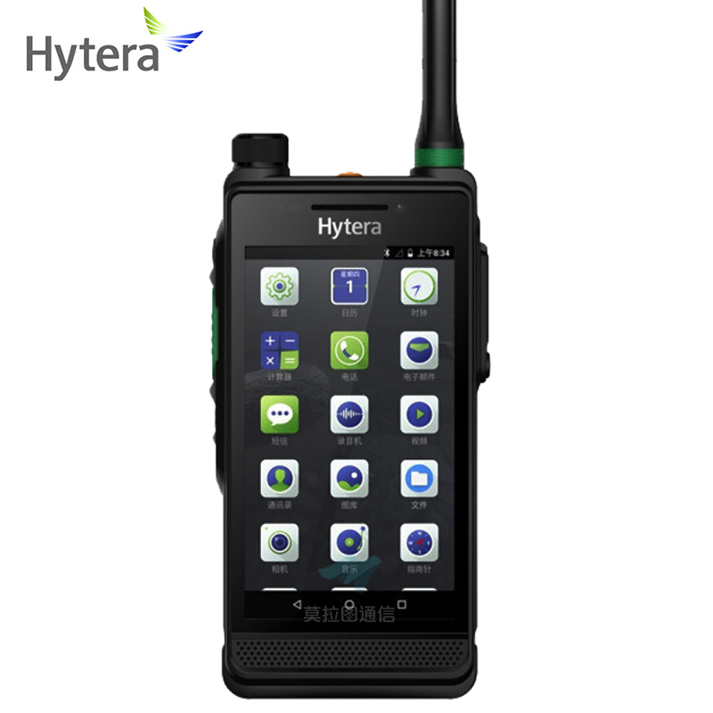 PDC550公网对讲机