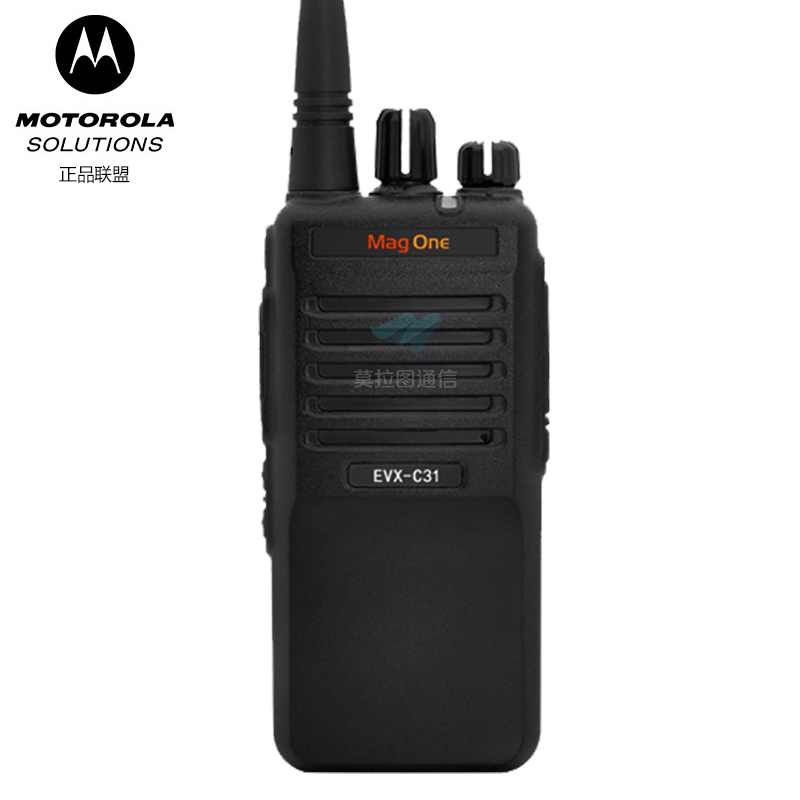 Motorola摩托罗拉EVX-C31对讲机