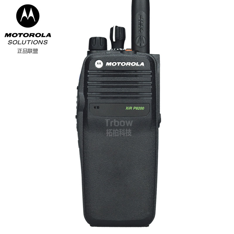 Motorola摩托罗拉XiR P8200防爆对讲机