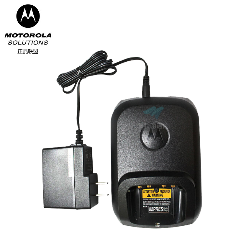 摩托罗拉NNTN8224充电器
