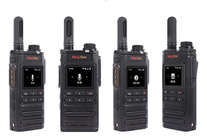 好消息！Mag One首款公网对讲机H58正式发布