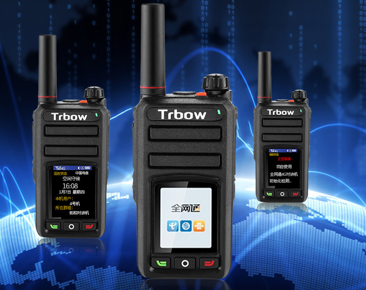 全网通对讲机的优势?全网通对讲机哪家好? 全网通对讲机的优势?全网通对讲机哪家好?