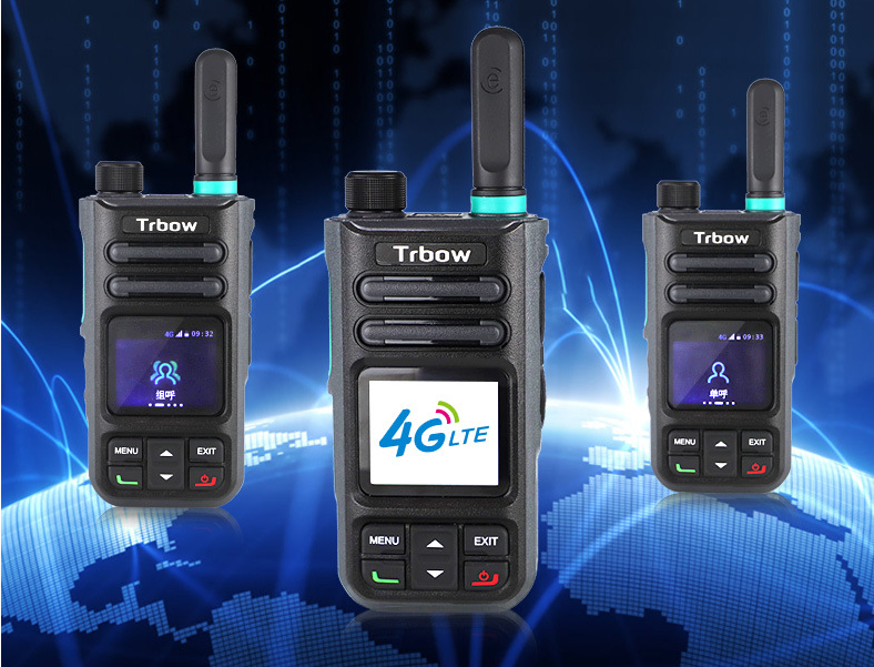 新品速递—Trbow P40公网对讲机