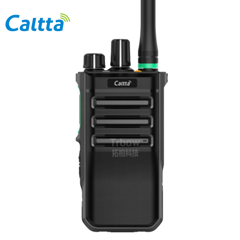 中兴高达PH600EX对讲机