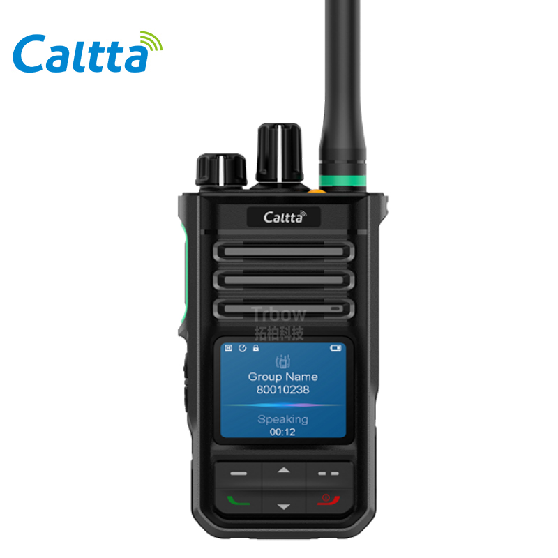 中兴高达PH660EX对讲机