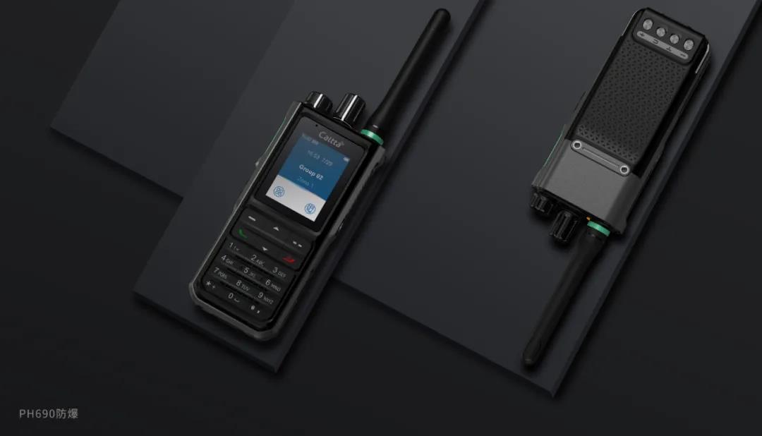 为安全而存在,中兴高达系列防爆对讲机 为安全而存在,中兴高达系列防爆对讲机