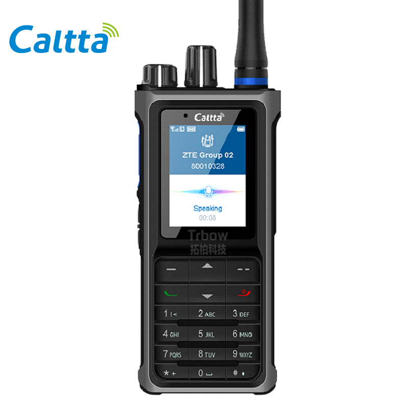 中兴高达DH682巡更对讲机