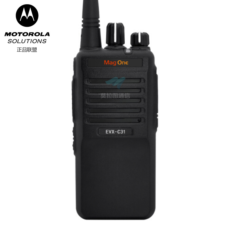Motorola摩托罗拉EVX-C31对讲机